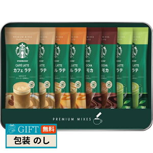 lX{ X^[obNX v~A ~bNX Mtg SBP-20B Mtg v[g 蕨   l ̂  yLOIz