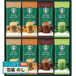 lX{ X^[obNX v~A ~bNX Mtg SBP-30B Mtg v[g 蕨   l ̂  yLOIz