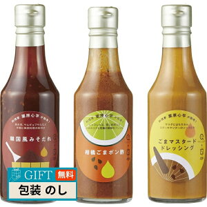  ISnlI ܒ 3{Zbg KSC-0001 Mtg v[g 蕨   l ̂  yLOIz