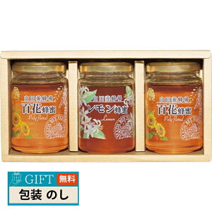 Rc{I E̖I 3{Zbg LH2-30 Mtg v[g 蕨   l ̂  yLOIz