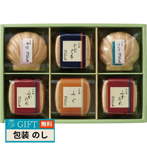 vEq {i a z l ZGM20 Mtg v[g 蕨   l ̂  yLOIz