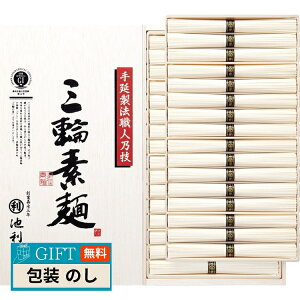 r 艄 O f ؔ RH-50R Mtg v[g 蕨   l ̂  yLOIz