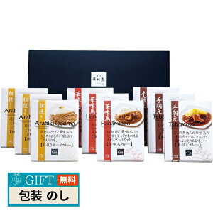 g[t[Y  ؖ J[Zbg 9H HCS-3 Mtg v[g 蕨   l ̂  yLOIz