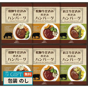 ˍR t@Ng[ ㋍ ߍ] ˋ dݐHׂ no[O l MOB-40 Mtg v[g 蕨   l ̂  yLOIz