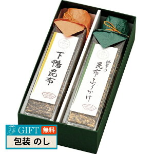  ̍z 5207006 Mtg v[g 蕨   l ̂  yLOIz