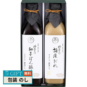 ̗Mqۂ| Ӗ Mtg 5992038 Mtg v[g 蕨   l ̂  yLOIz