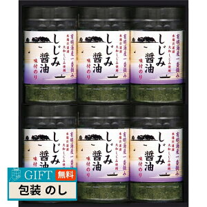LCY ԓE ݏݖ t̂ BJ-30 Mtg v[g 蕨   l ̂  yLOIz