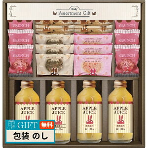  fB W[X  NbL[Zbg ROZ-302 Mtg v[g 蕨   l ̂  yLOIz