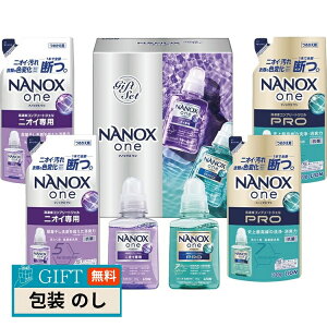 LION CI NANOX one imbNX _u ZNVMtg LND-30 Mtg v[g 蕨   l ̂  yLOIz