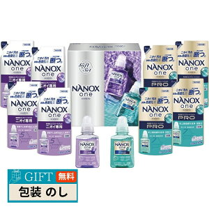 LION CI NANOX one imbNX _u ZNVMtg LND-50 Mtg v[g 蕨   l ̂  yLOIz