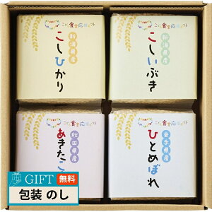 ^ix c ǂHMtg I肷Hׂ  MtgZbg KIBOU-3 Mtg v[g 蕨   l ̂  yLOIz