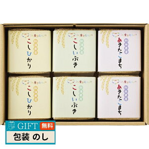 ^ix c ǂHMtg I肷Hׂ  MtgZbg KIBOU-4 Mtg v[g 蕨   l ̂  yLOIz