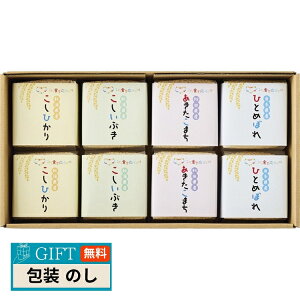 ^ix c ǂHMtg I肷Hׂ  MtgZbg KIBOU-5 Mtg v[g 蕨   l ̂  yLOIz