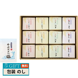 ^ix c ǂHMtg I肷Hׂ  MtgZbg KIBOU-10 Mtg v[g 蕨   l ̂  yLOIz