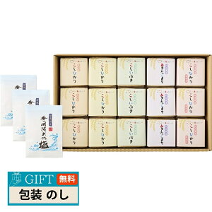 ^ix c ǂHMtg I肷Hׂ  MtgZbg KIBOU-15 Mtg v[g 蕨   l ̂  yLOIz