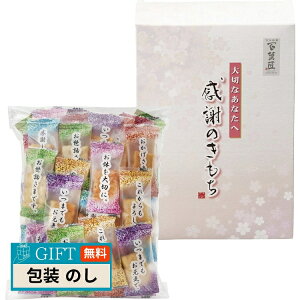 Oc Sُ ܂ ӂ̂ OTS Mtg v[g 蕨   l ̂  yLOIz