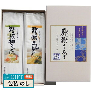 ]򂤂ǂ ӂ߂ MEF-60K Mtg v[g 蕨   l ̂  yLOIz