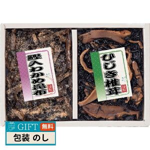 A썩z 䍩z ώ 2i l 200-30 Mtg v[g 蕨   l ̂  yLOIz