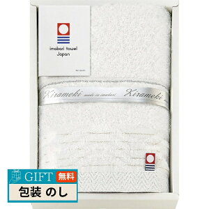  ߂ nh^I IMT8075 Mtg v[g 蕨   l ̂  yLOIz