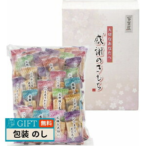 Oc Sُ ܂ ӂ̂ OT-10 Mtg v[g 蕨   l ̂  yLOIz