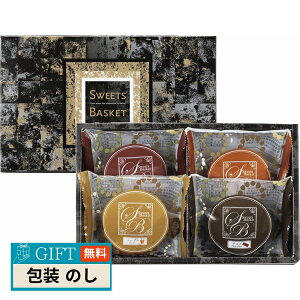 ʐHH[ XB[goXPbg Ăَq l BD-AO Mtg v[g 蕨   l ̂  yLOIz