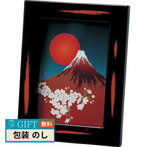 a tHgt[  xm 2703 Mtg v[g 蕨   l ̂  yLOIz