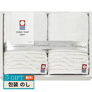  ߂ ~j^I 2P IMT8080 Mtg v[g 蕨   l ̂  yLOIz