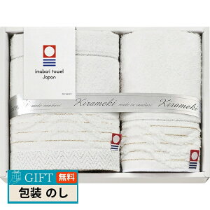  ߂ nh^I  ~j^I IMT8100 Mtg v[g 蕨   l ̂  yLOIz