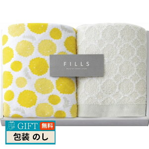 }cCR[|[V FILLS tFCX^I 2P CG[  O[ F-50104 Mtg v[g 蕨   l ̂  yLOIz