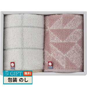 a ^I Pucci ^InJ` 2P sN 22709-47912-102 Mtg v[g 蕨   l ̂  yLOIz