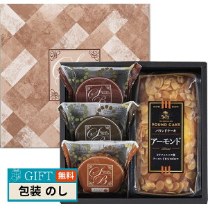 ʐHH[ XB[goXPbg P[L Ăَq l CM-AE Mtg v[g 蕨   l ̂  yLOIz