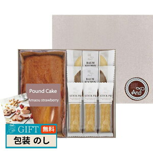  ܂ 䕃pEhP[L{AhXC[cK[f ADS-15 Mtg v[g 蕨   l ̂  yLOIz