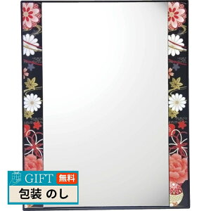 cA[g a p~[ G 10226 Mtg v[g 蕨   l ̂  yLOIz