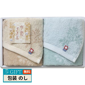 v[[hbO ^I ܂Ȃݏ̍ EHbV^I 2P IMM-019 Mtg v[g 蕨   l ̂  yLOIz