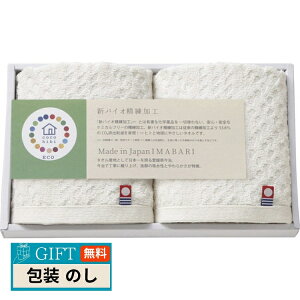 v[[hbO cocohibi TXeBiu  EHbV^I 2P IMCO-153 Mtg v[g 蕨   l ̂  yLOIz