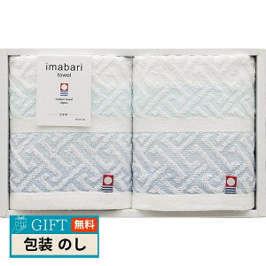  ^I l WK[hEHbV^I 2P SPT01749M Mtg v[g 蕨   l ̂  yLOIz