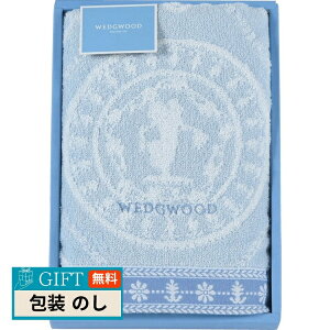 WEDGWOOD EFbWEbh WXp[ tFCX^I TT84150606 Mtg v[g 蕨   l ̂  yLOIz
