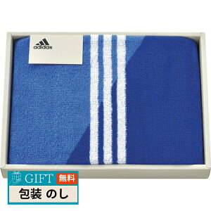 日繊商工 アディダス コレクト フェイスタオル ブルー AD-1590B ギフト プレゼント 贈り物 贈答 包装 熨斗 のし 無料 【LOI】