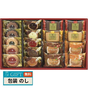 R JtF X}CZbg 18 CSS-20 Mtg v[g 蕨   l ̂  yLOIz