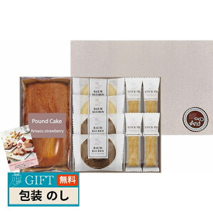  ܂ 䕃pEhP[L  AhXC[cK[f ADS-20 Mtg v[g 蕨   l ̂  yLOIz