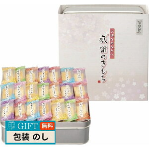 Oc Sُ ܂ ӂ̂ OT-20 Mtg v[g 蕨   l ̂  yLOIz