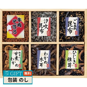 A썩z ʁX 6i ώ l 209-32 Mtg v[g 蕨   l ̂  yLOIz