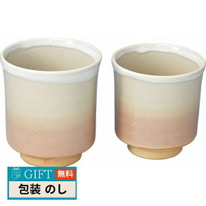 V  P vw  H3-17 Mtg v[g 蕨   l ̂  yLOIz