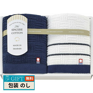 }cCR[|[V  VVARbg tFCX^I 2P S-12200 Mtg v[g 蕨   l ̂  yLOIz