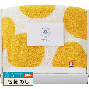 }cCR[|[V H tFCX^I IW I-77204 Mtg v[g 蕨   l ̂  yLOIz