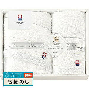  ߂ tFCX^I  nh^I IMT8200 Mtg v[g 蕨   l ̂  yLOIz