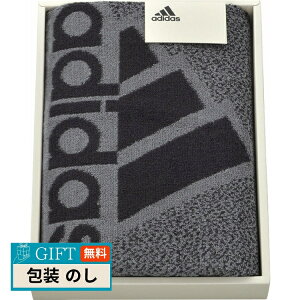 日繊商工 アディダス コレクト スポーツタオル AD-2090 ギフト プレゼント 贈り物 贈答 包装 熨斗 のし 無料 【LOI】