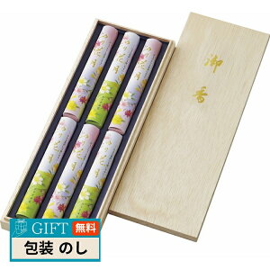 E 䍁Ԍ 6 IK727-08-06 Mtg v[g 蕨   l ̂  yLOIz