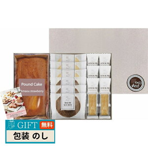  ܂ 䕃pEhP[L { AhXC[cK[f ADS-25 Mtg v[g 蕨   l ̂  yLOIz