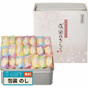 Oc Sُ ܂ ӂ̂ OT-25 Mtg v[g 蕨   l ̂  yLOIz